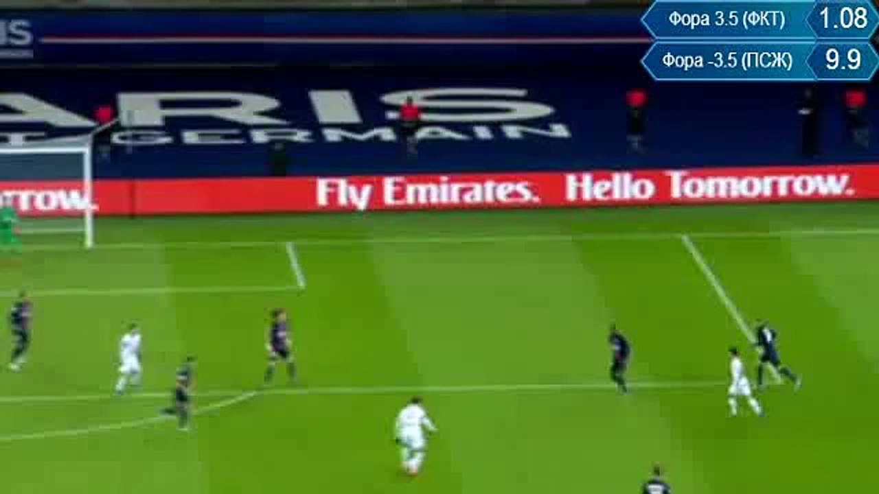 Thomas Ayasse 4-1 Amazing Goal - Paris Saint Germain v. Troyes 28.11.2015 HD