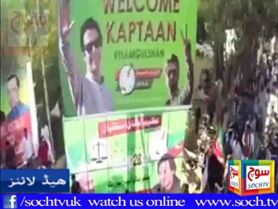 Headlines 28-11-2015 9 PM