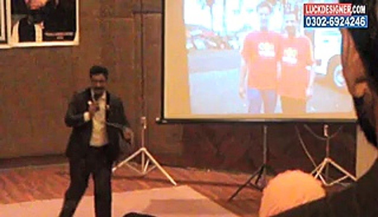 Tiens Training by Naveed Mushtaq L3 Part-08