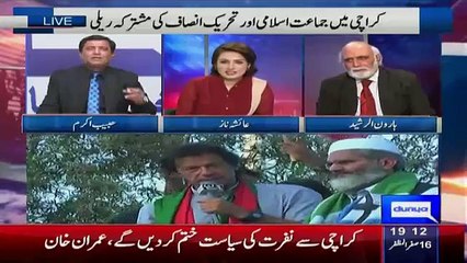 Download Video: Haroon Rasheed Badly Responds to Habib Akram for Supporting MQM