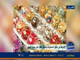 الافراط في تناول السكريات يشكل خطرا عللى صحة الفرد