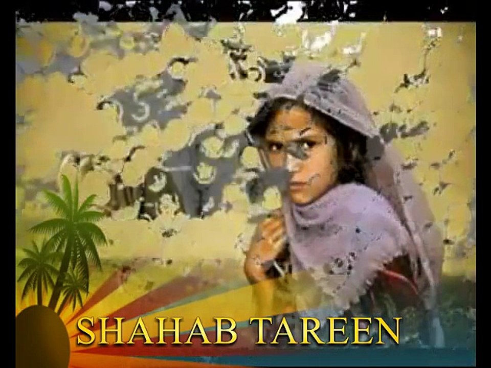 Shafi esar