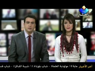 الحماية المدنية تسجل 15316تدخل خلال اسبوع