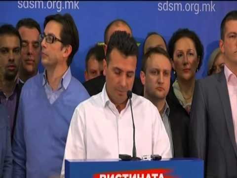 REAGIME TE FORTA DHE PAKENAQESI PAS SKANDALIT TE PERGJIMEVE NE VMRO DPMNE LAJM