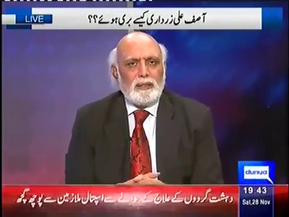 Agar sahi insaf ho tu Nawaz Shareef ko jail mein hona chahiye per woh Prime Minister hain - Haroon Rasheed