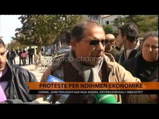 Cërrik, protesta për ndihmën ekonomike - Top Channel Albania - News - Lajme