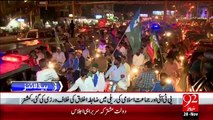 Headlines – 11:00 PM – 28 Nov 15 - 92 News HD