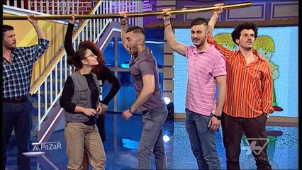 Ne autobuz - Alpazar - Vizion Plus