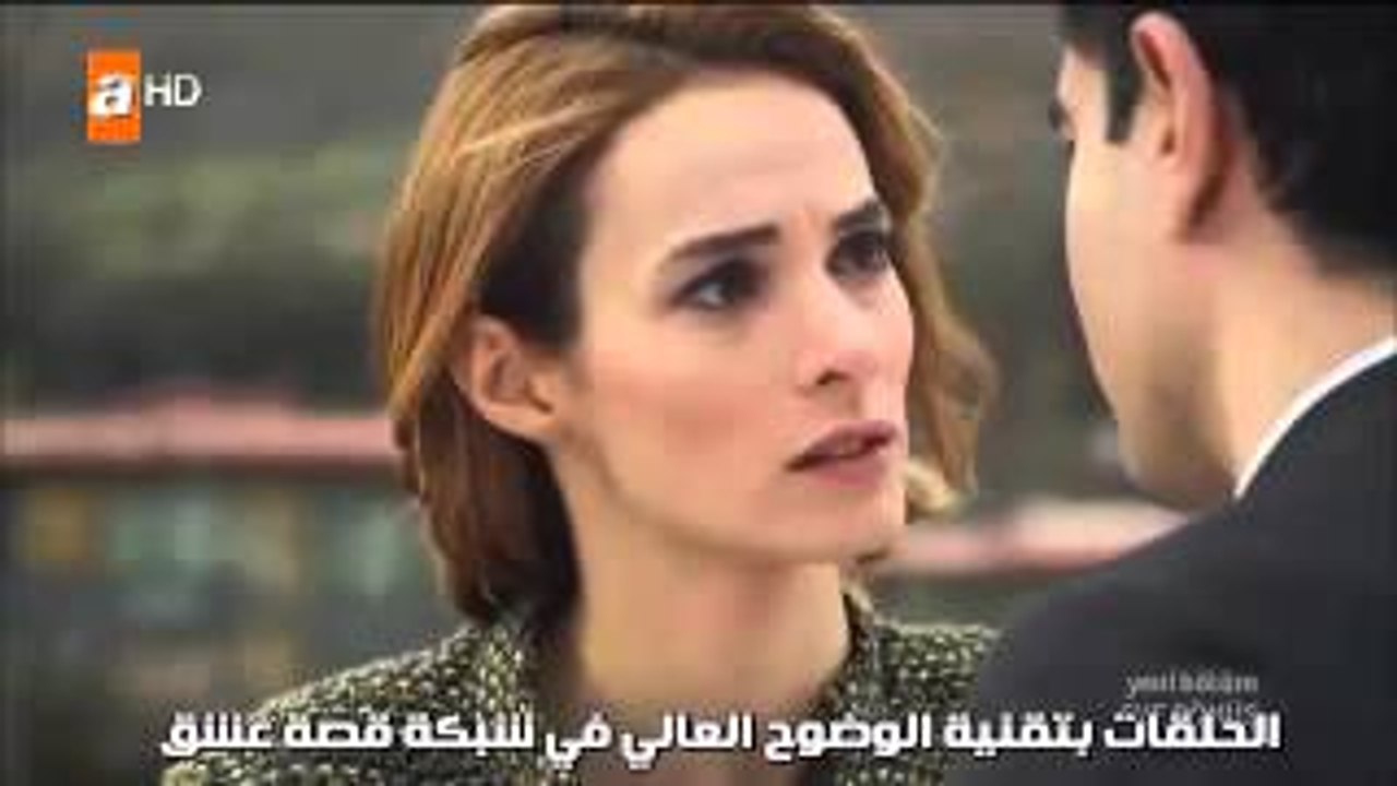 مسلسل عودة الى المنزل الحلقة 7 القسم 3 مترجم