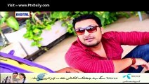 1 - Bewaqoofian » Ary Digital » Episode  11 »  28th November 2015 » Pakistani Drama Serial