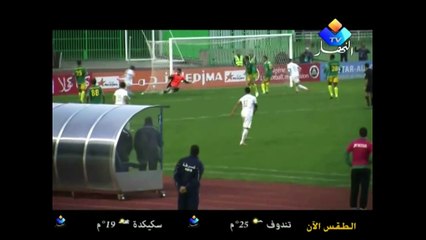 حصة نهار الكرة