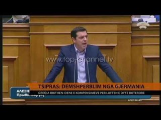 Tsipras: Dëmshpërblim nga Gjermania - Top Channel Albania - News - Lajme