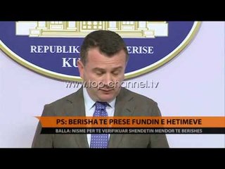 LSI: Shpejt do të dalin fakte tronditëse - Top Channel Albania - News - Lajme