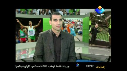 خير الدين زطشي رئيس نادي اكاديمية بارادو
