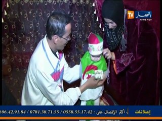 دلال حير ليوم 10 افريل 2013