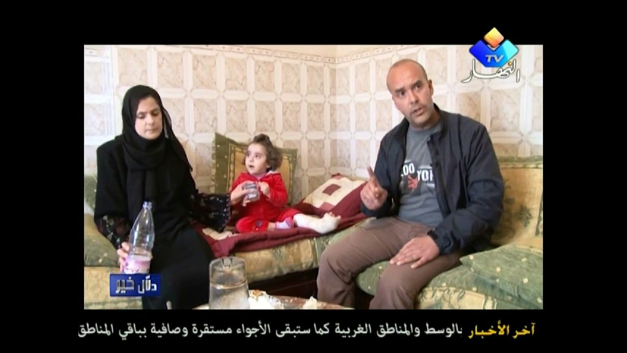دلال خير (2)