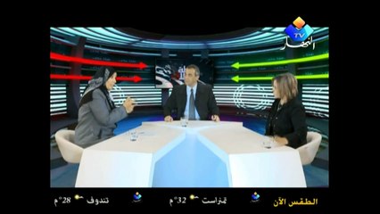 دور المراة الجزائرية جزء 2