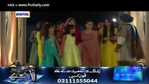 1 - Mein Adhuri » ARY Zindagi » Episode  3 »  28th November 2015 » Pakistani Drama Serial