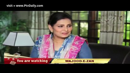 2 - Wajood-e-Zan » Ptv Home » Episode 21 »  28th November 2015 » Pakistani Drama Serial