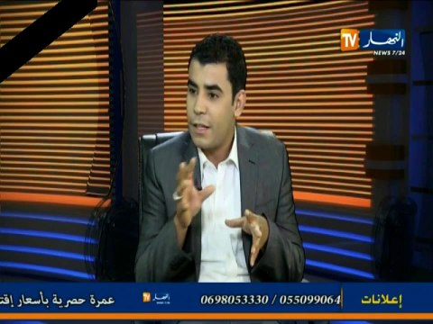 روزماري ديفيس الناطقة الرسمية باسم الحكومة البريطانية في الشرق الاوسط وشمال افريقيا ضيفة حصة عين وحدث (4)