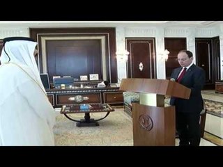 NISHANI DEKORON BABAIN EMIR TE KATARIT