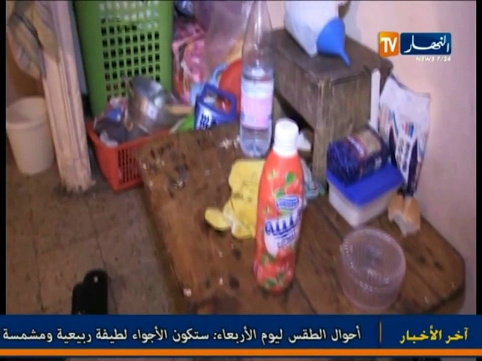 دلال خير ليوم 10 افريل 2013 (3)