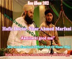 Moula Ali Naat Video By Hafiz Nisar Ahmed Marfani Naat