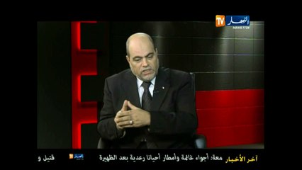 سلطاني ضيف حصة بكل موضوعية الحلقة الثانية (7)