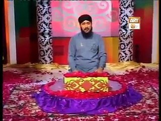 Nabi Ka Jism E Mubarak Naat By Hafiz Nisar Ahmed Marfani Naat