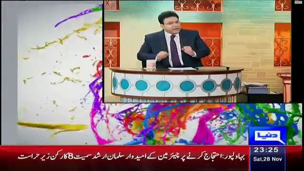 Hasb e Haal  – 28th November 2015
