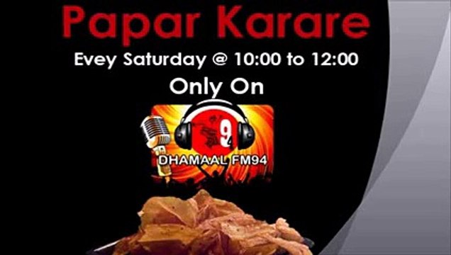 Papar Karare Dhamaal FM 94 FSD - Rana Ijaz