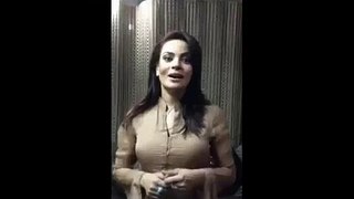Sadia Imam Viral Video On Social Media