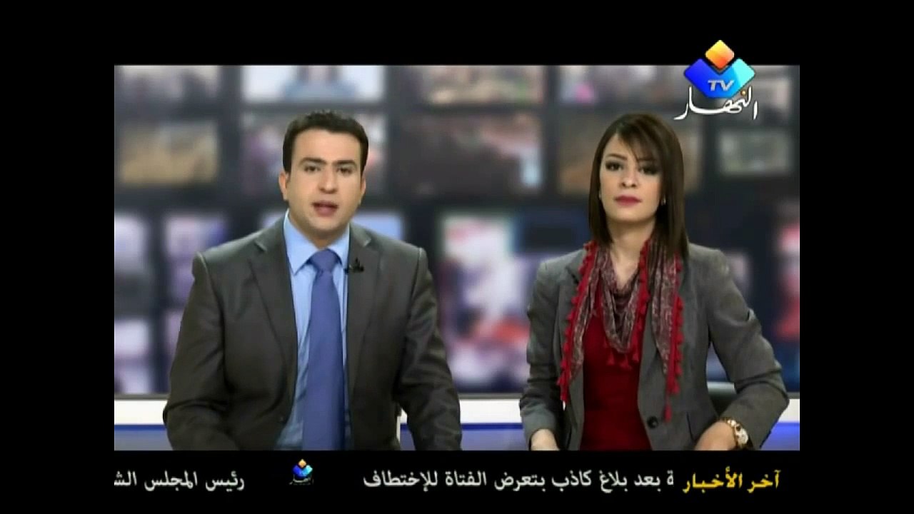 شركة الطاسيلي تطلق تخفيضات تصل الى 50 بالمائة