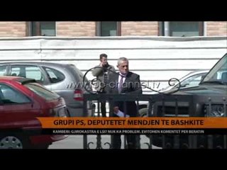 Grupi i PS, deputetët me mendjen te bashkitë - Top Channel Albania - News - Lajme