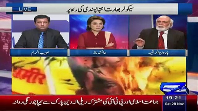 Haroon Rasheed Shared The History Of Muslims In India