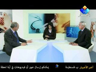 صحتكم -موضوع الاخطاء الطبية (3)