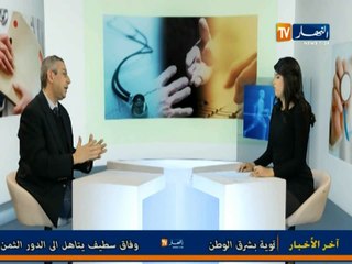 صحتكم موضوع التهاب الكبد (3)