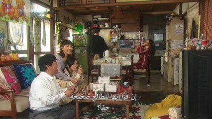 المسلسل الياباني الرومنسى الرهب الذي احبني الحلقة 7 مترجمة كاملة