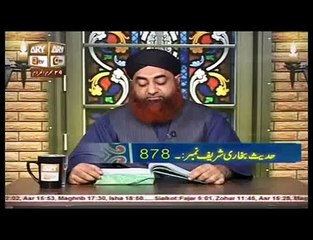 Dars e Bukhari 12 November 2015_ Hadees No 878 Part1 BY Mufti akmal qadri