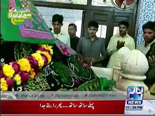 Sona Chandi promo 29th November 2015