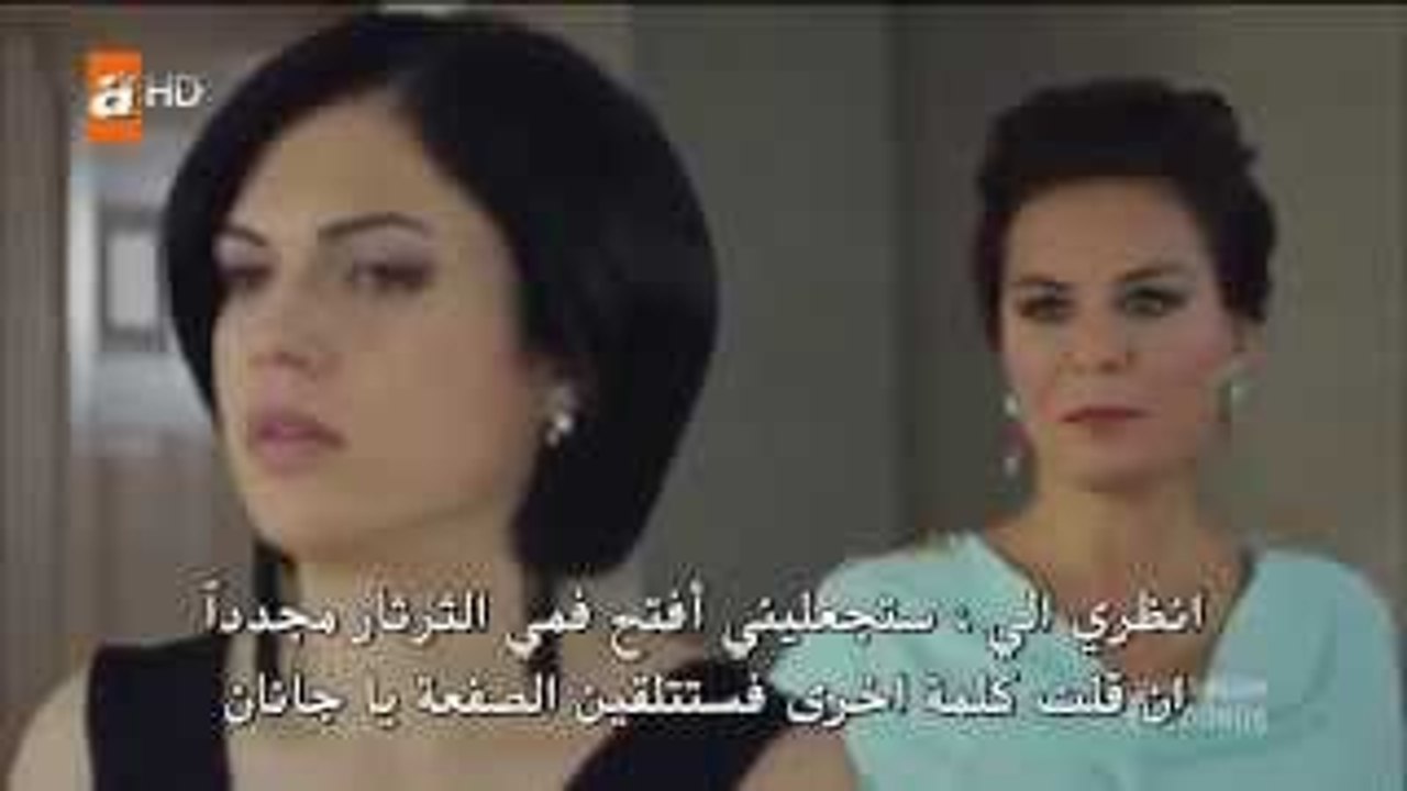 مسلسل عودة الى المنزل الحلقة 7 القسم 5 مترجم