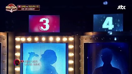 제 2 라운드 임재범 '고해' ♪