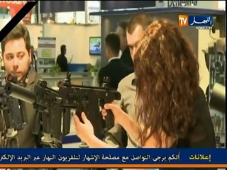 صفقات الاسلاح ....خيبة أمل فرنسية من التجاهل الجزائري