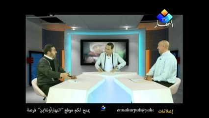 صريح جدا وعالم الفايس بوك