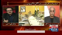 Kia Rahil Sharif Ki Personality Marshal Law Wali Hai-Lt Gen Ghulam Mustafa