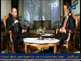 عبد العزيز بلخادم ضيف حصة بكل موضوعية (2) (3)