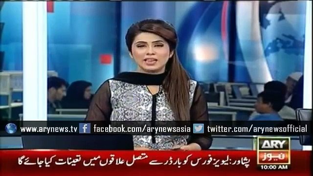 ARY GEO NEWS, Pakistan updates, Headlines 1000 Friday 23 Oct 2015
