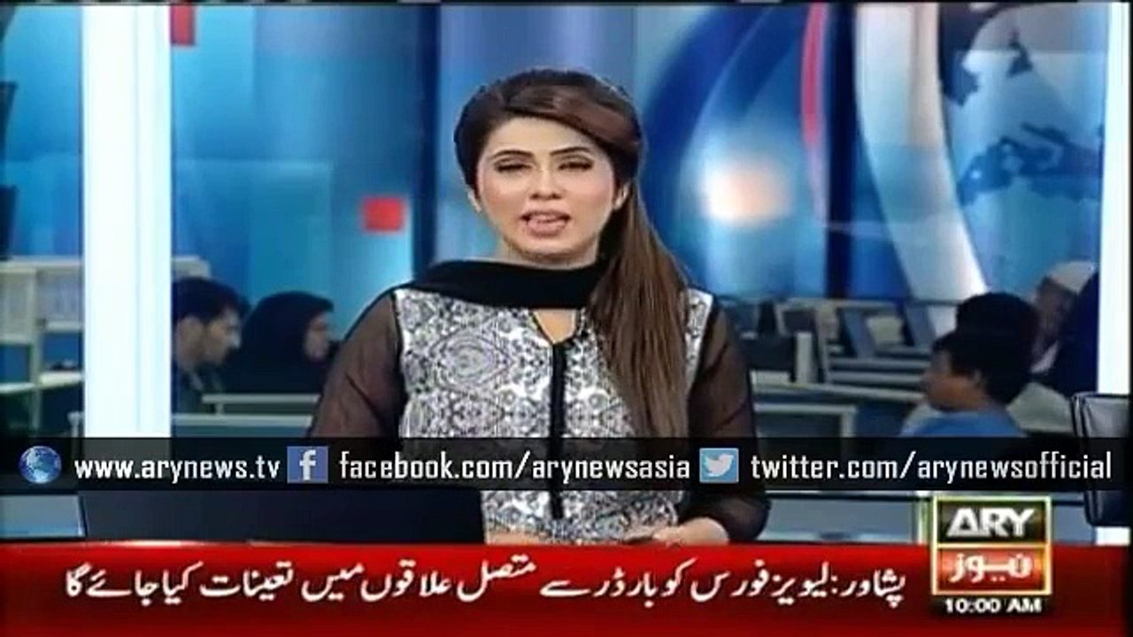 ARY GEO NEWS, Pakistan updates, Headlines   1000   Friday   23   Oct   2015