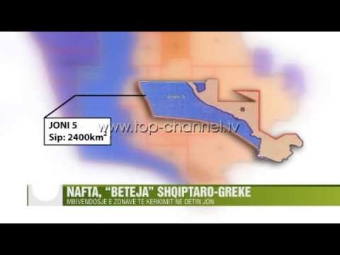 Nafta, “beteja” shqiptaro-greke - Top Channel Albania - News - Lajme