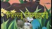 Puppet Show - Lot Pot - Episode 6 - Gillu Gillahari - Kids Cartoon Tv Serial - Hindi , Animated cinema and cartoon movies HD Online free video Subtitles and dubbed Watch